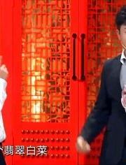 郭威事件爆料视频大全集,揭秘爆料视频背后的真相与争议  第2张